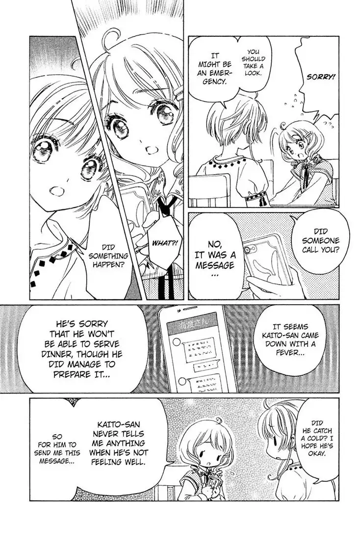 Cardcaptor Sakura - Clear Card Arc Chapter 28 18